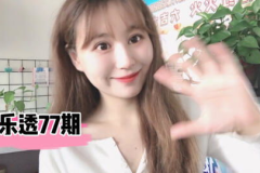 跳槽小姐姐,职场转型之路的勇敢探索