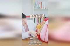 女生私密物件,女性私人物品使用指南